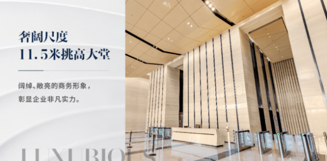 旅游博主陈琳带您逛前海人寿金融中心在内的沈阳三件套