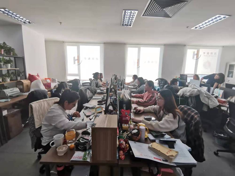 企业多场景出行需求如何选择机票代理