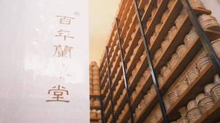 廊坊开发区人文茶馆 茶人时延延静享清茶慢时光
