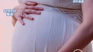 女性生一胎老五岁,生三胎反而更长寿?科学给出的答案有点颠覆