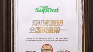 非常麦燕麦奶配料表里，除了燕麦和水还有什么？