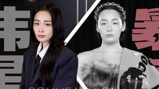 韩星暴瘦引发热议，她真正值得讨论的并不是体重