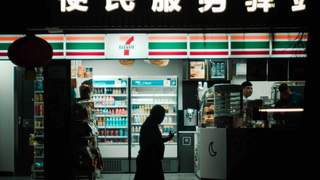 谁来拯救便利店？