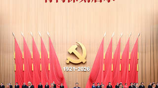 一见·新时代三次“七一”重要讲话有何深刻启示