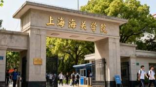 就业市场风险加剧 越来越多考生选择体制内专业
