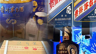信阳名酒回收数字化转型：AI赋能鉴定让交易更透明