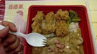 肯德基下架经典美味背后的秘密
