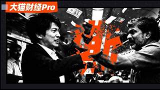 日本高价抢走的印度高铁项目：一场长达万亿的世纪骗局