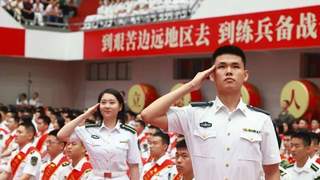 500余名军校毕业生主动申请戍边 空军预警等院校学员奔赴祖国艰苦地区建功立业