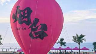 2026热门海滨地烟台攻略 3天特种兵/5天度假式打卡避坑指南