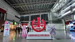 Xbox服务器故障波及游戏功能 盛趣拿下《永恒之塔2》国服代理 冒险岛怀旧服开服