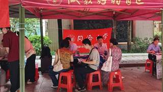 同济大学或将取消长期教职聘任 教授“铁饭碗”遇调整