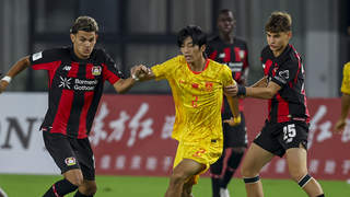 U17国足2-1击败勒沃库森U17斩获三连胜 挺进四强将对阵河床