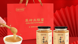 蜂蜜饮用时间有讲究：早喝通便晚喝安神 夏季搭配与禁忌须知