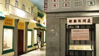 东西问|张国雄:一封侨批、一声“唐山”,何以承载海外侨胞百年家国梦?