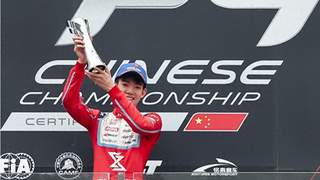 F4宁波站两日两登领奖台 15岁赵子竣稳定发挥飞速前进