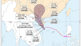 今年首个登陆我国的台风生成,预计今天在海南三亚到琼海一带沿海登陆