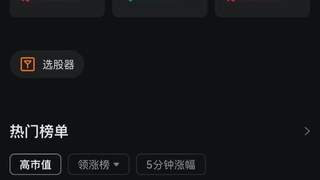 韩国KOSPI指数涨幅扩大至5% 早盘一度跌约3.5%