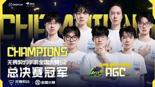 这两天腾讯游戏让年轻人来到长沙，只为一件事