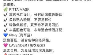 日本品牌拿七七当七夕惹众怒，网友：装糊涂还是恶心人？中国人绝不容任何挑衅