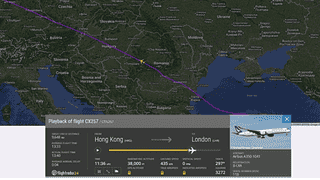 国泰航空客机在罗马尼亚空域短暂失联，北约战机升空警告