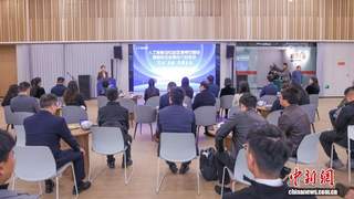 重庆：照母山“聚”变