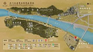 河南洛阳龙门石窟被指过度商业化，景区回应