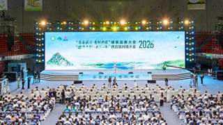 全国绿茶前六强!“日照绿茶”再度闪耀全国 圣谷山海岳岭茶入选2026绿茶品牌大会“珍品茶”