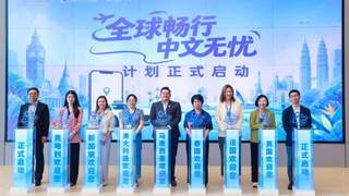 海外出行实现“中文无忧”，高德打车覆盖全球超千城