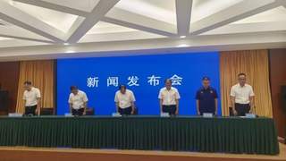 福建成立晋江鞋厂火灾事故调查组