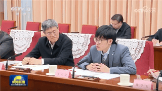 DeepSeek梁文锋身价2440亿 登顶全球AI圈新首富