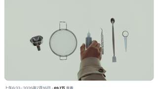 挑战Claude神话：Kimi K3预热，多段AI对比视频流出