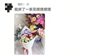 “本来以为我妈不懂拼豆，看完我妈的‘大作’才发现，是我不懂我妈的实力🥲……”