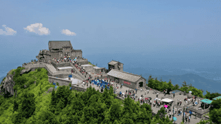关于南岳衡山祝融峰景点实行临时管制的公告