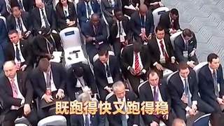 近镜头｜读懂习近平主席的人工智能“千里马”之喻