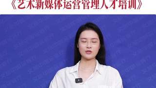 文旅中国会客厅 | 什么是当下艺术创作者的破局之钥？