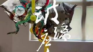 魔都看展丨玻璃应力：流动的威尼斯狂欢在上海启幕