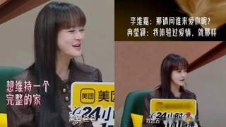 邹市明夫妇创业七年亏空2亿 冉莹颖回应婚姻状态引全网沉默
