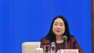国新办发布会披露：上半年我国吸收外资降幅收窄 5、6月外资同比正增长
