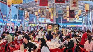 2026年牡丹江美食荟今夏正式启动