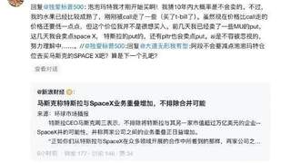 段永平回应减持泡泡玛特质疑：刚买入十年不卖，称与王宁聊酒好喝