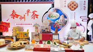 泰州早茶产业规模破60亿 借苏超热度打造流量玩法成城市名片