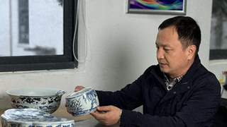 景德镇文物修复师探索独特降阶法修复考古瓷器