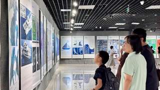 “逐梦深蓝”海洋强国主题设计巡展落地银川 展期至2026年8月7日