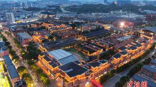 景德镇手工瓷业遗存入选世遗 古今交融展瓷都新貌