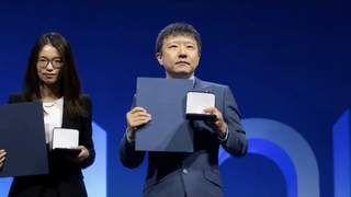 攻克三维挂谷猜想 法国IHES聘王虹为终身教授