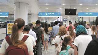 暑期大连空港口岸跨境游升温 免签红利释放查验顺畅