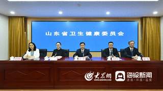山东疾控专家明确：乙肝妈妈规范防控可生健康宝宝 新生儿12小时内须完成两项免费注射