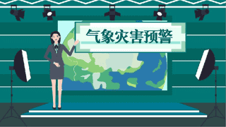 汛期游客出行与游玩避险攻略发布 提醒避开野景点危险区域
