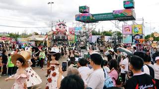2026滇池国际咖啡文化嘉年华在昆明启幕 打造文旅融合新动能
